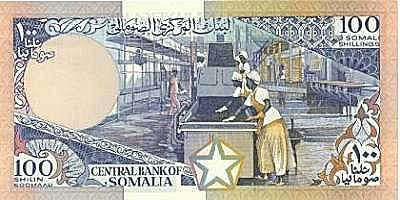 BILLET DE SOMALIE A